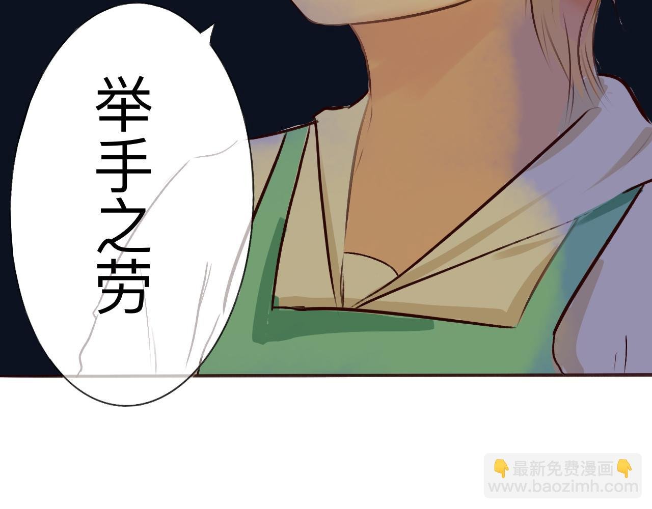 小时候的事