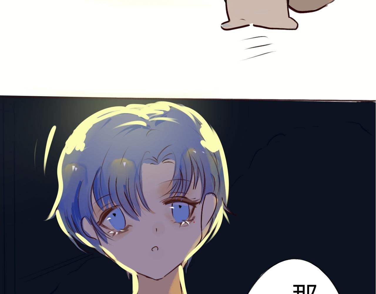 小时候的事