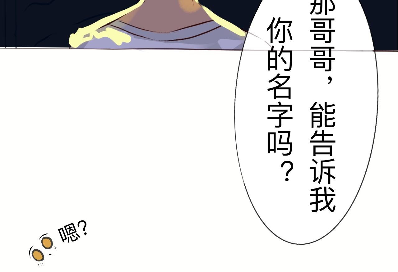 小时候的事