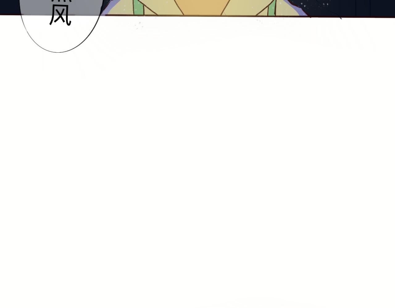 小时候的事