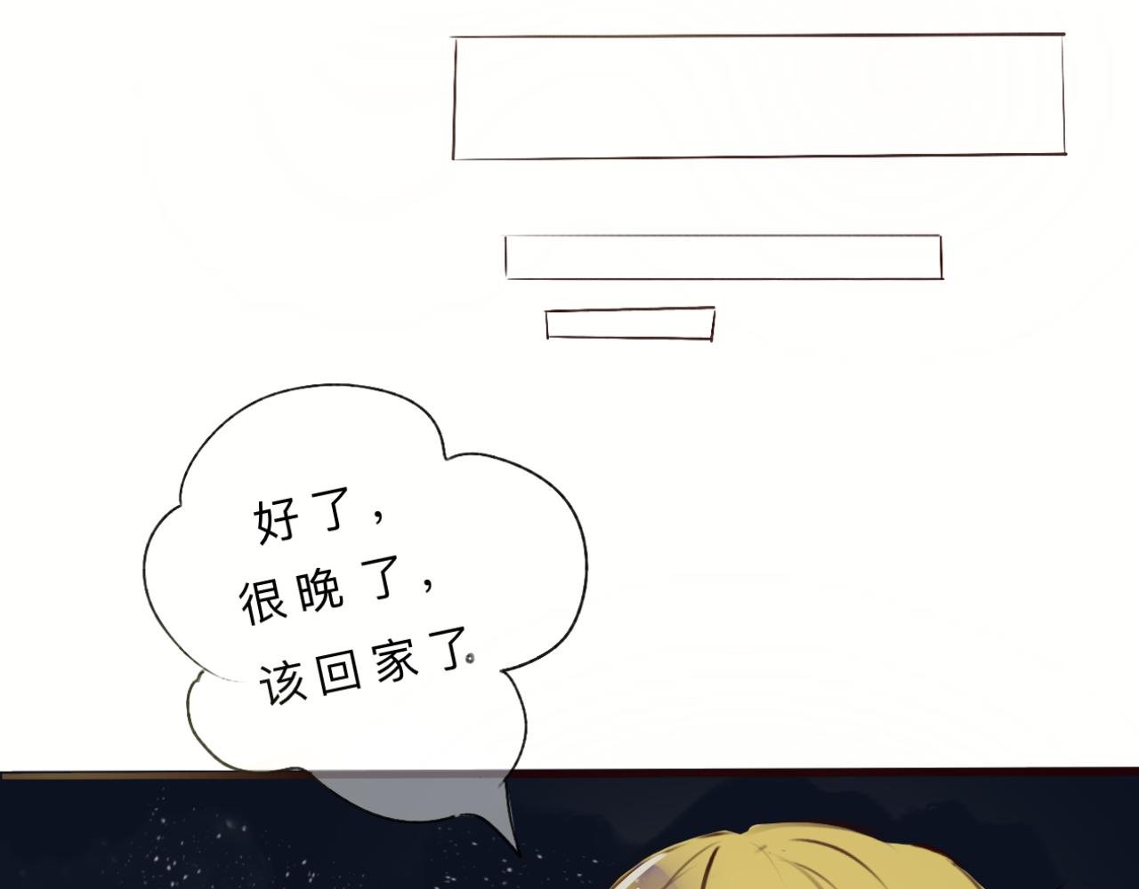 小时候的事