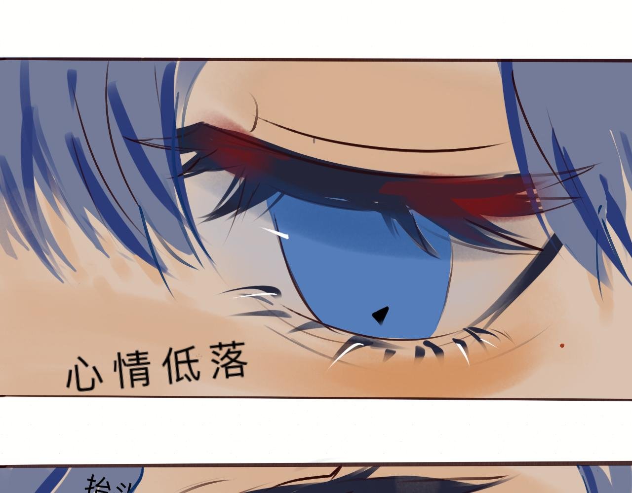 小时候的事