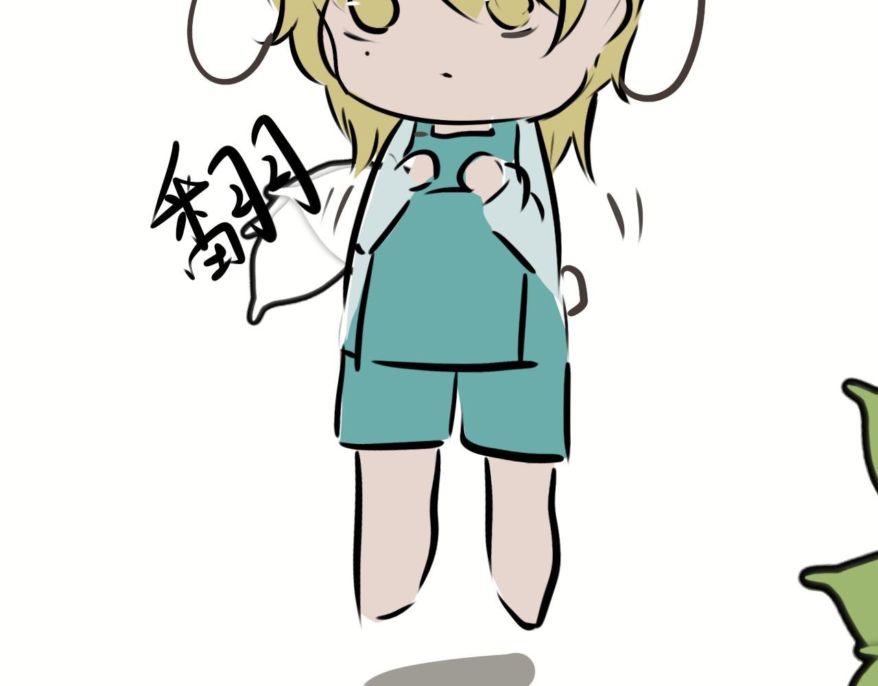 小时候的事