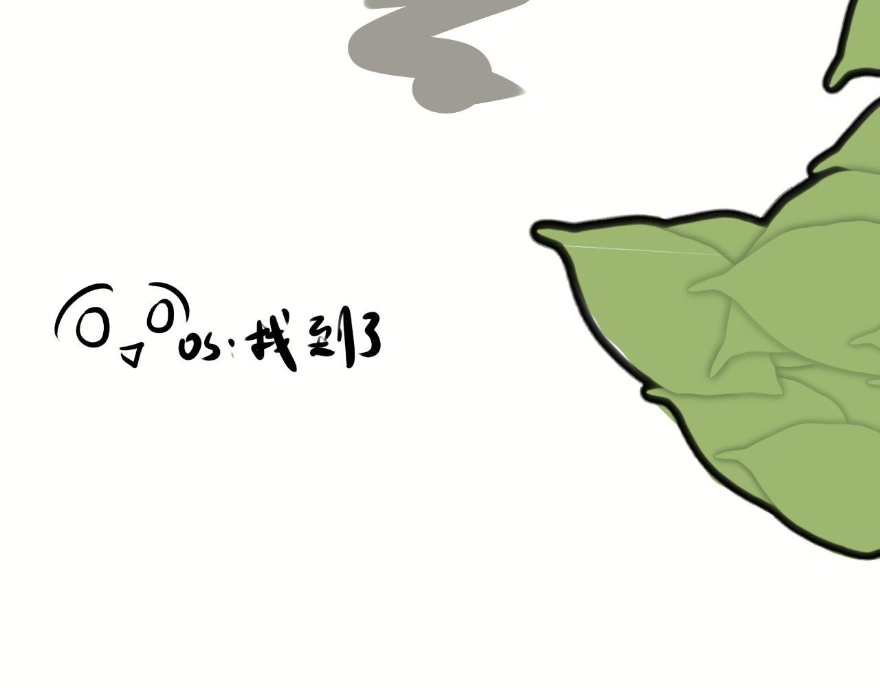 小时候的事