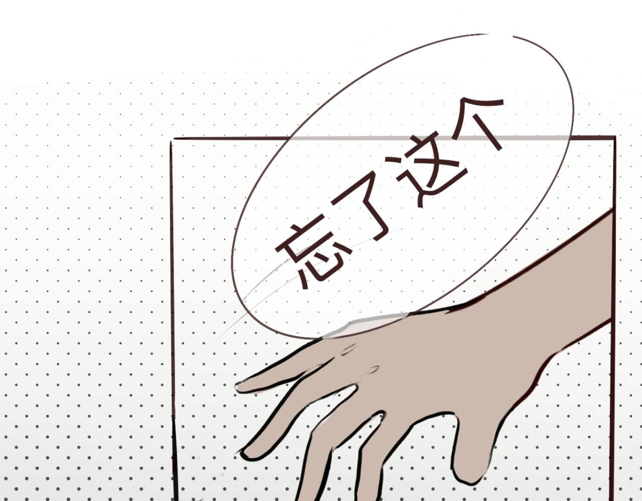 小时候的事