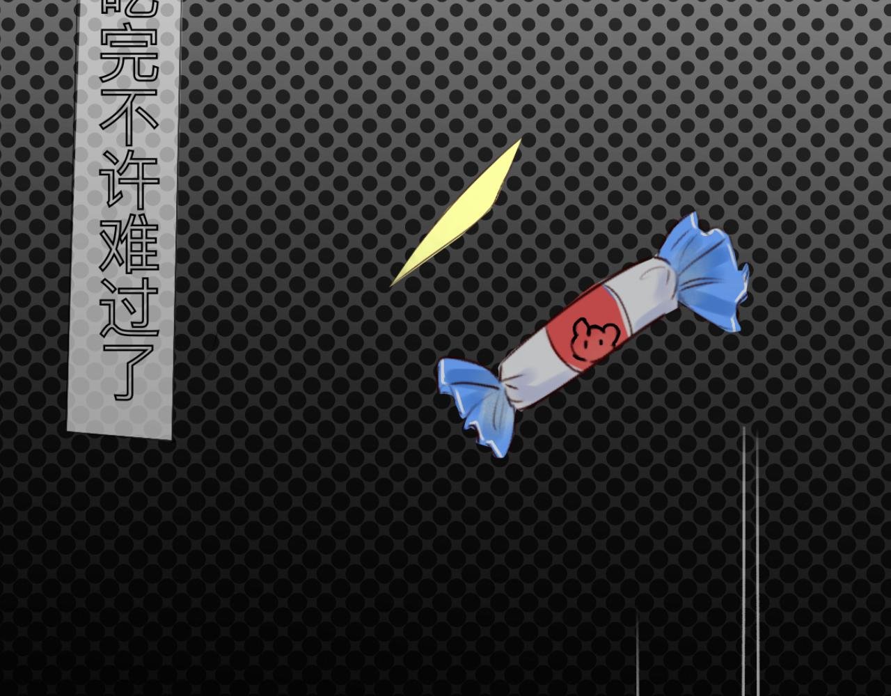 小时候的事