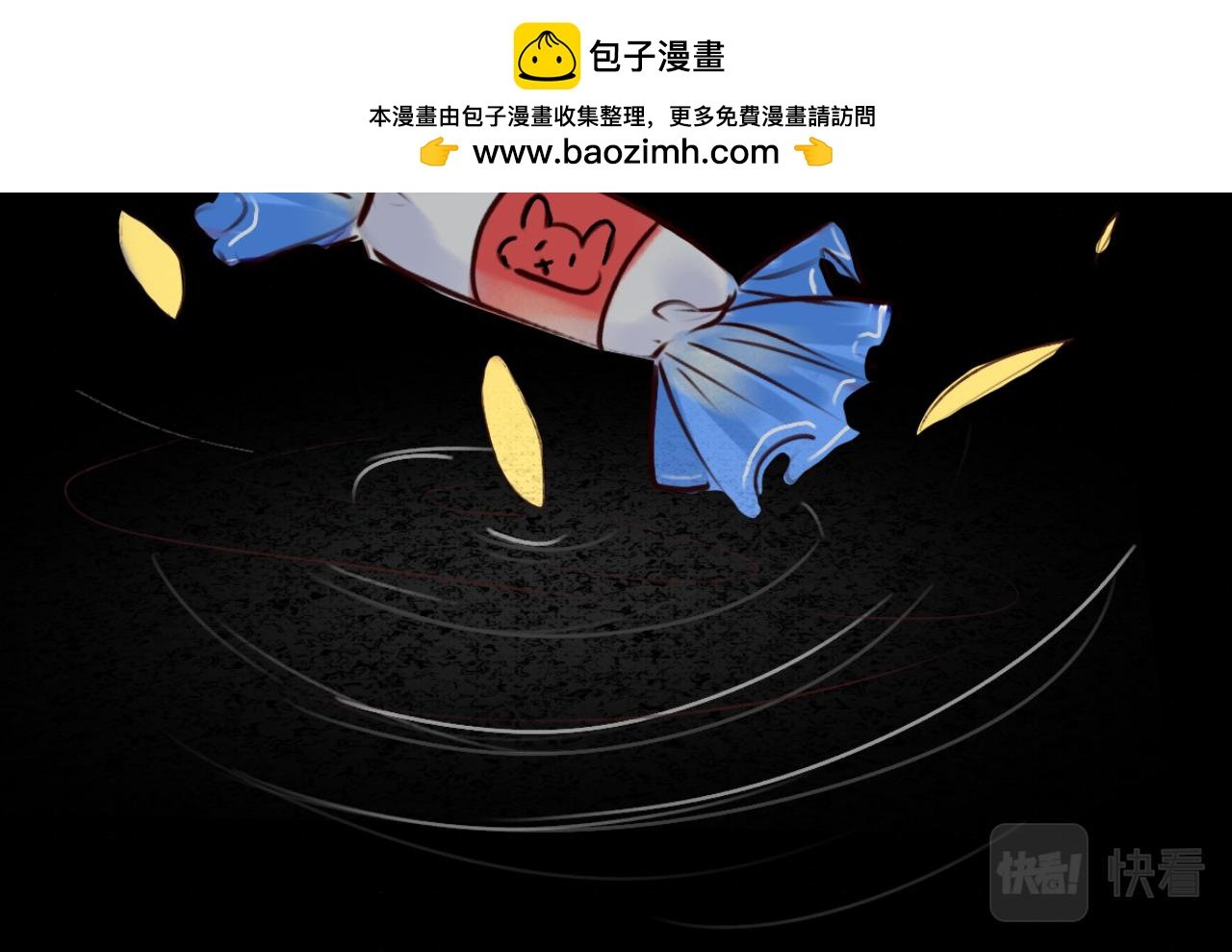 小时候的事