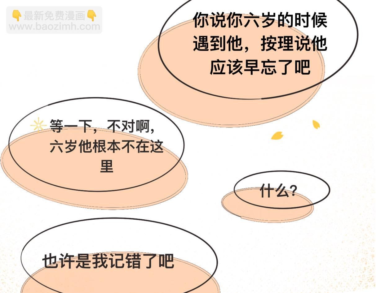5 不是一个世界的人