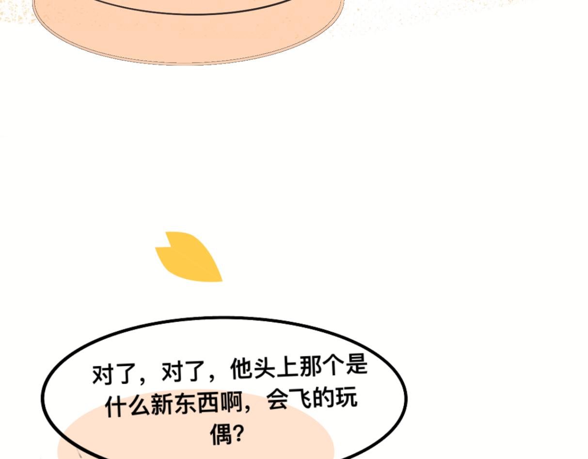5 不是一个世界的人