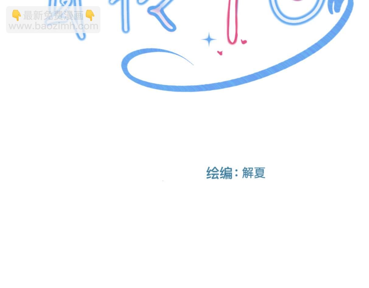 5 不是一个世界的人