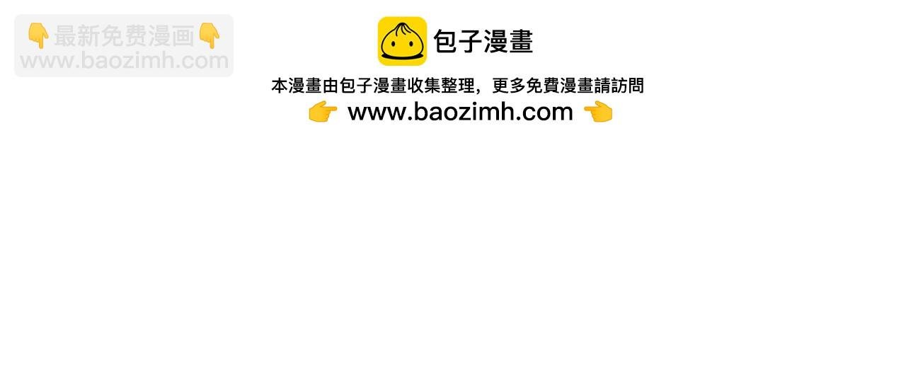 5 不是一个世界的人