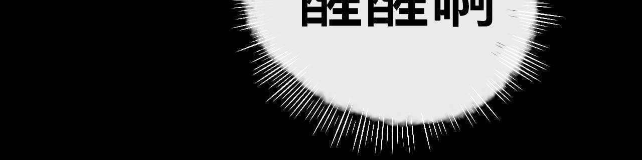 5 不是一个世界的人
