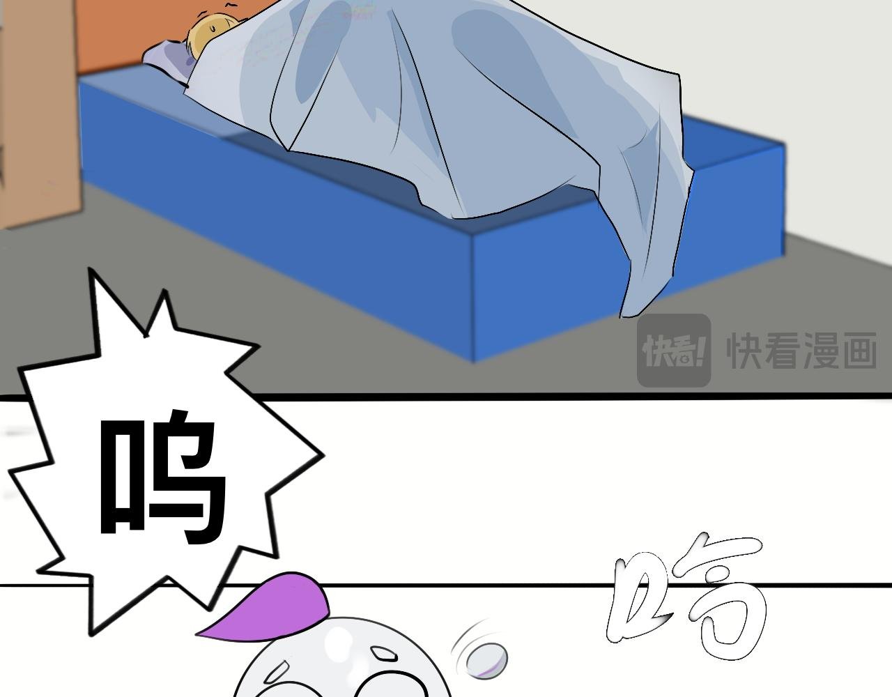 5 不是一个世界的人