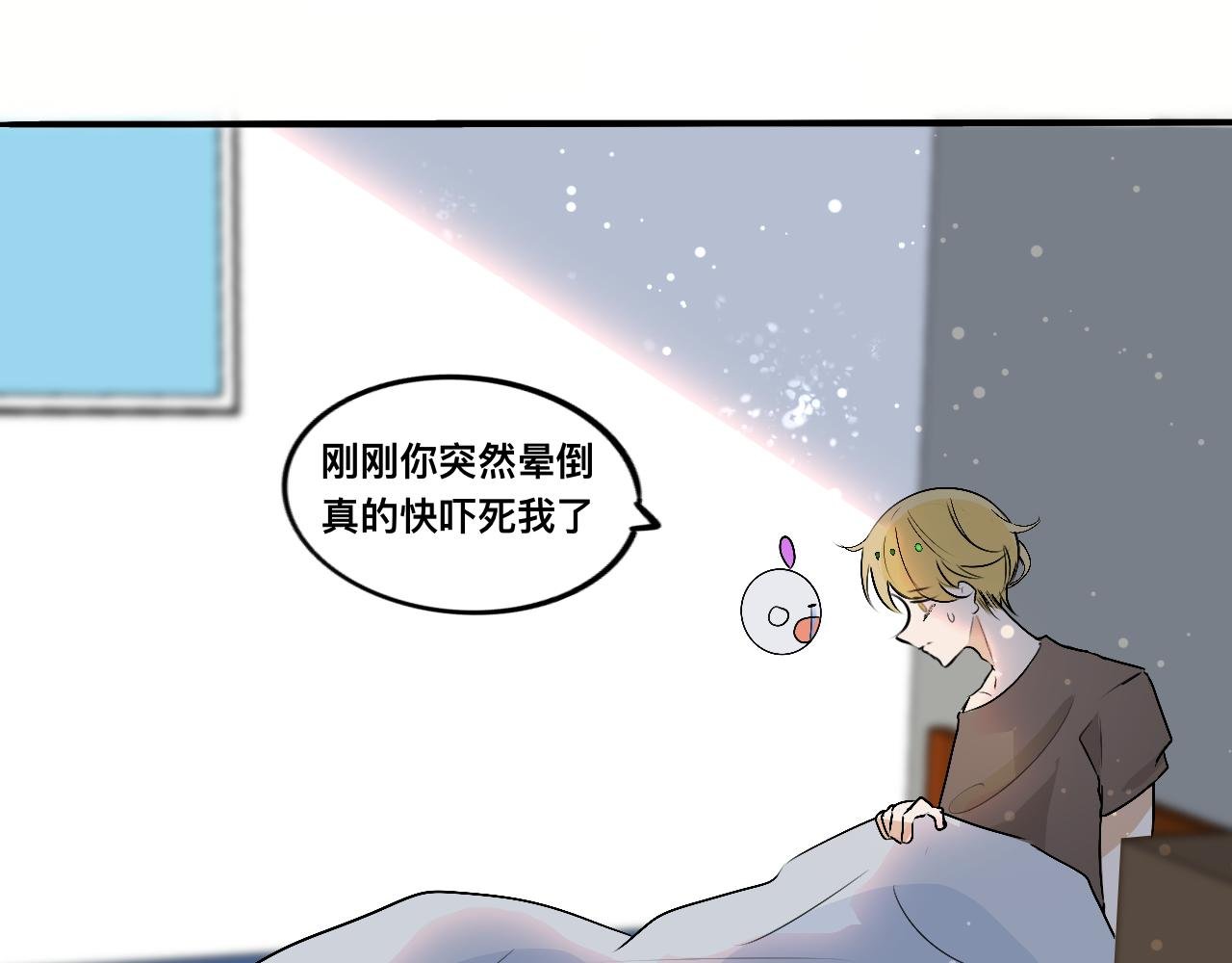 5 不是一个世界的人