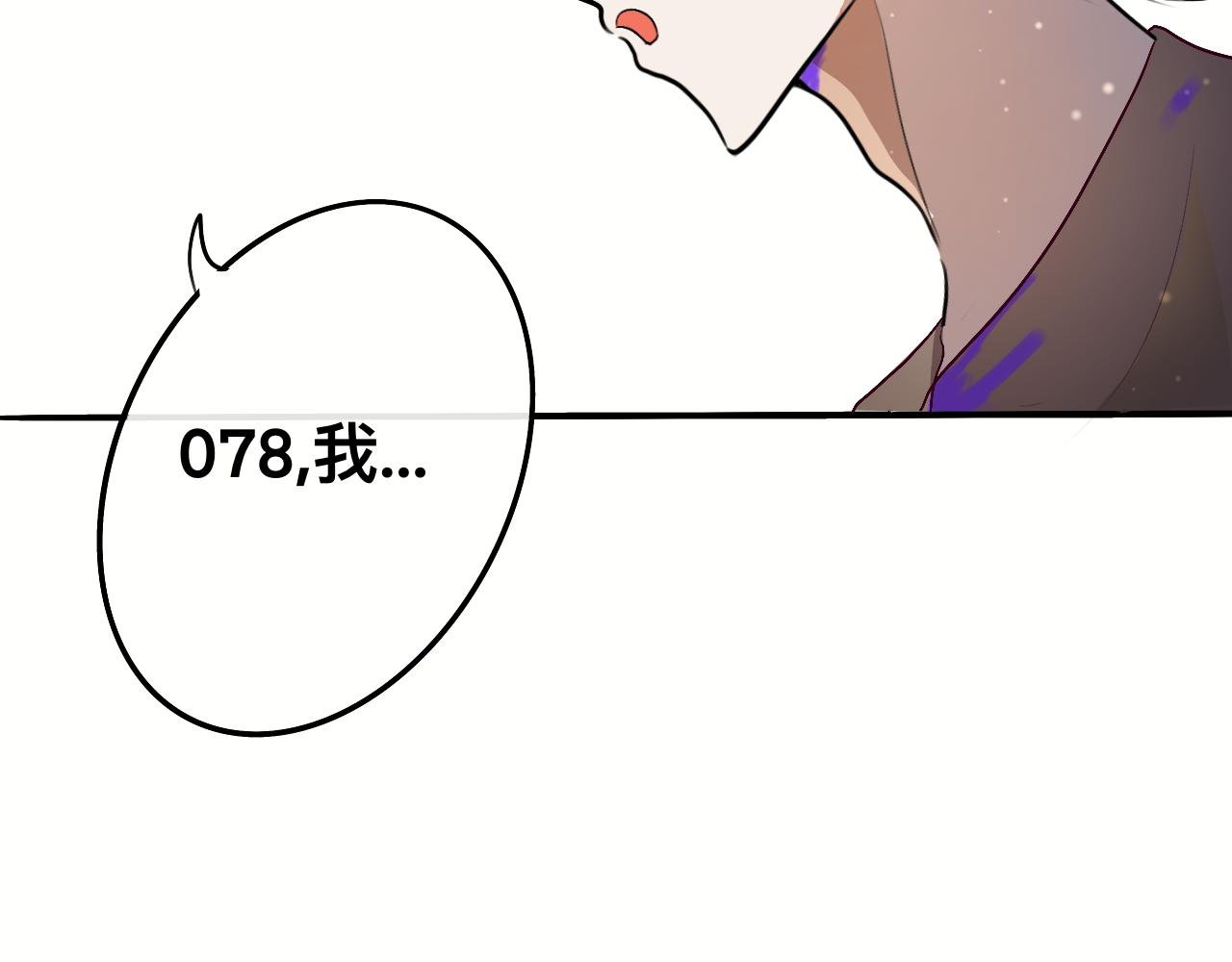 5 不是一个世界的人