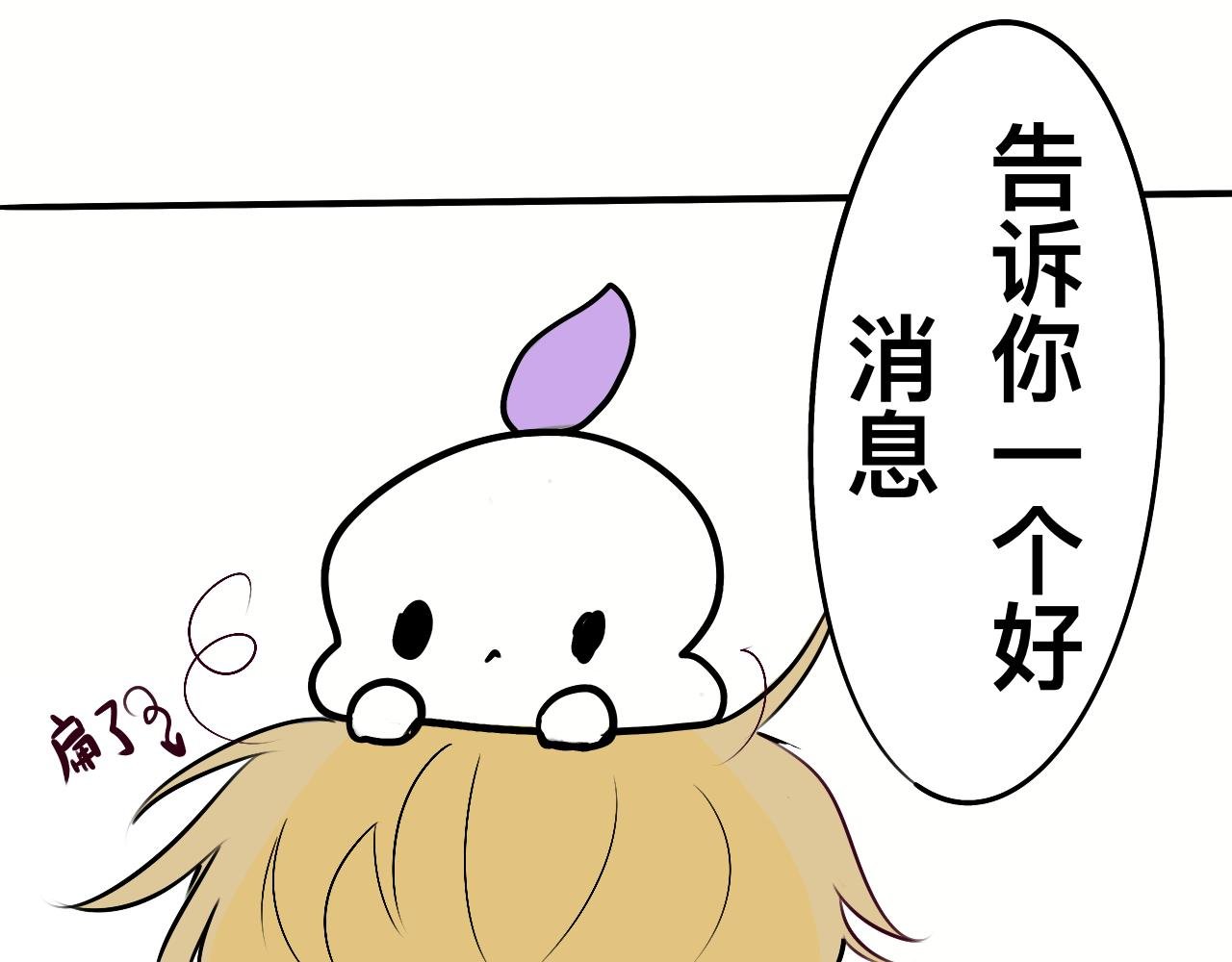 5 不是一个世界的人