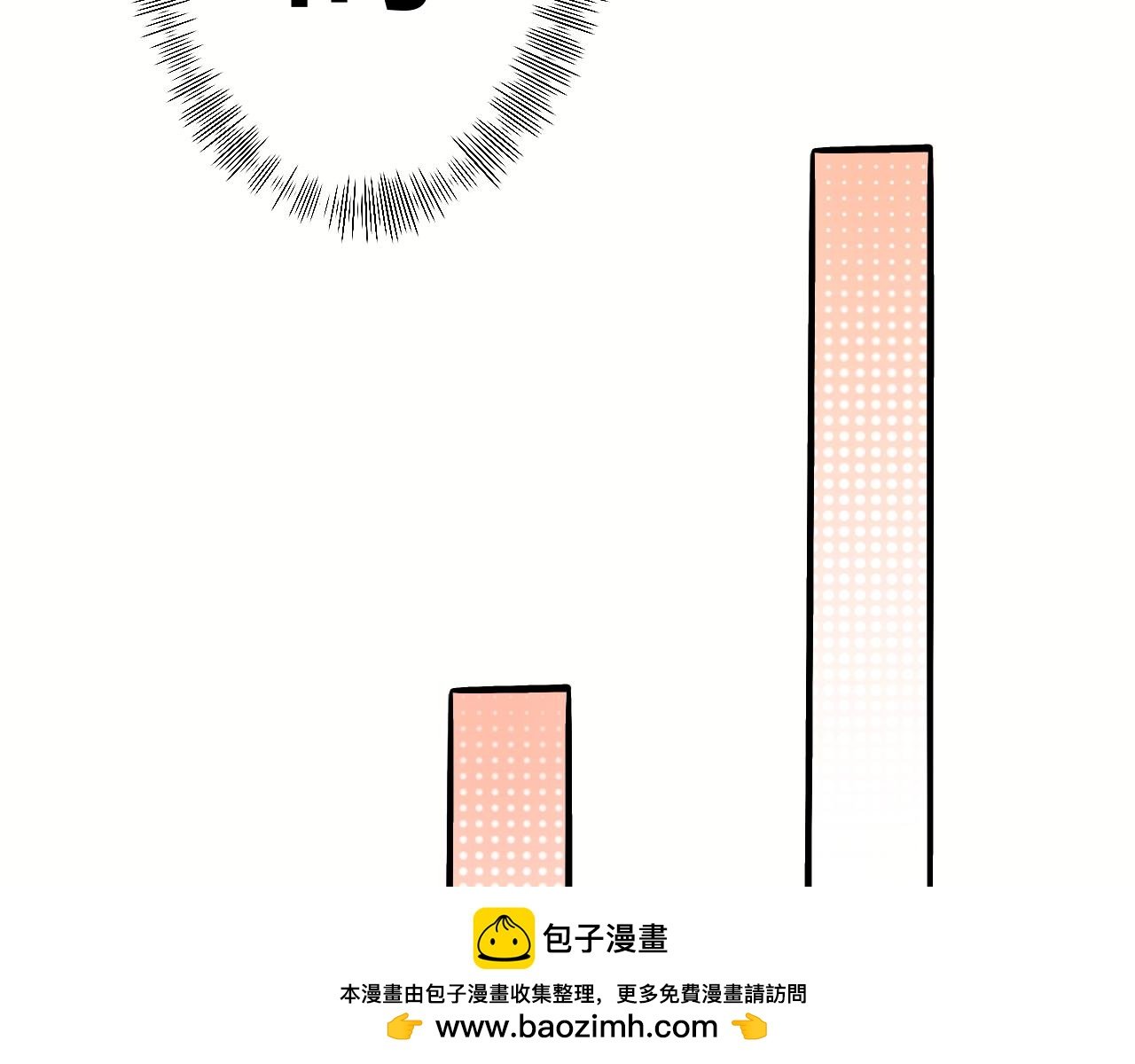 5 不是一个世界的人