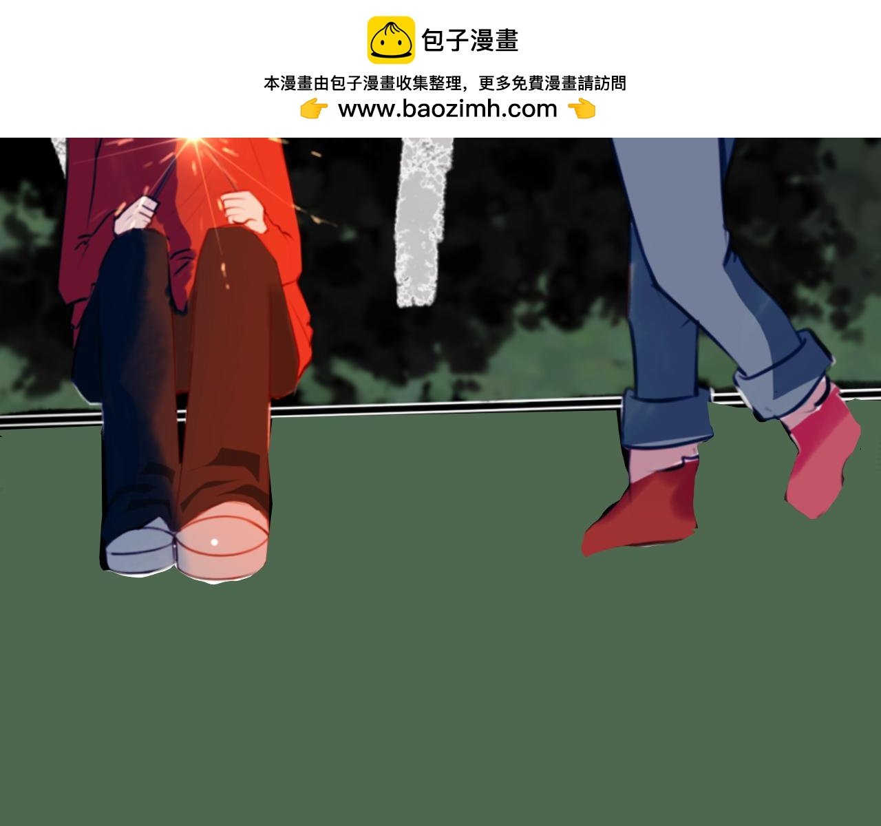 4球？