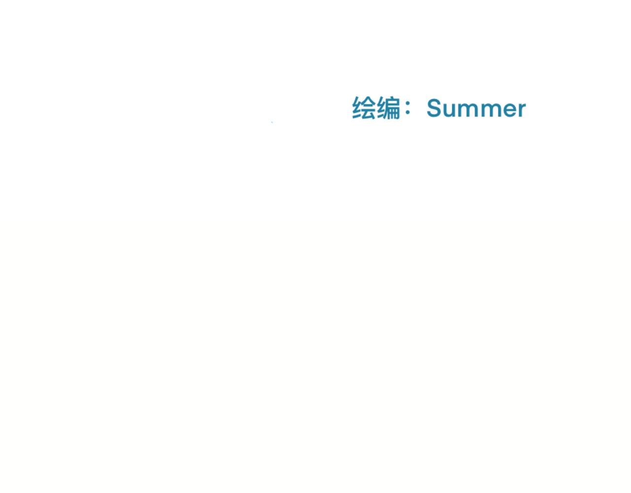 4球？