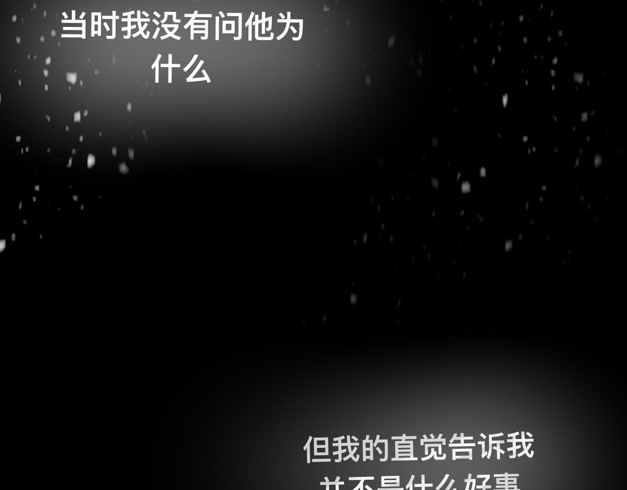 4球？