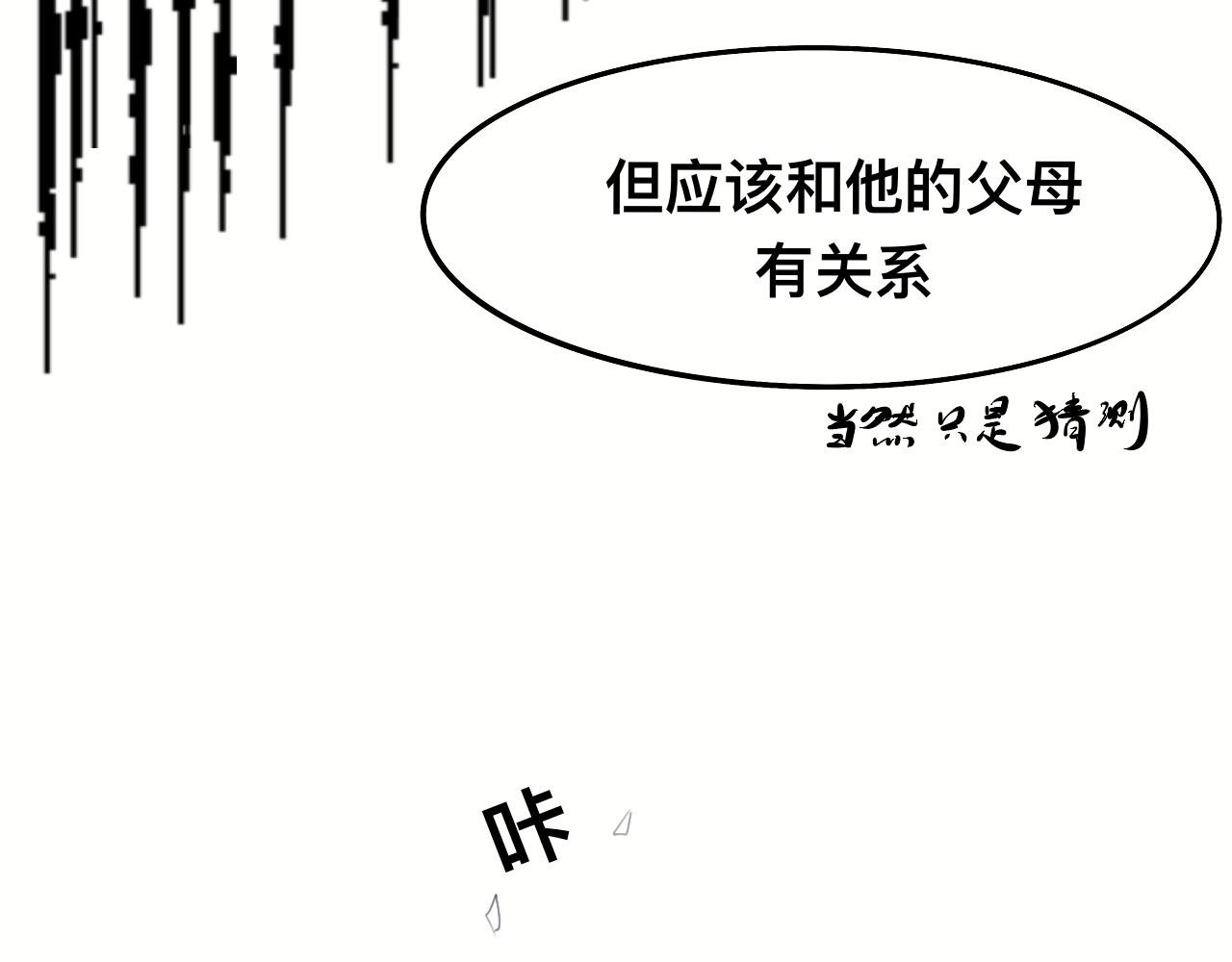 4球？