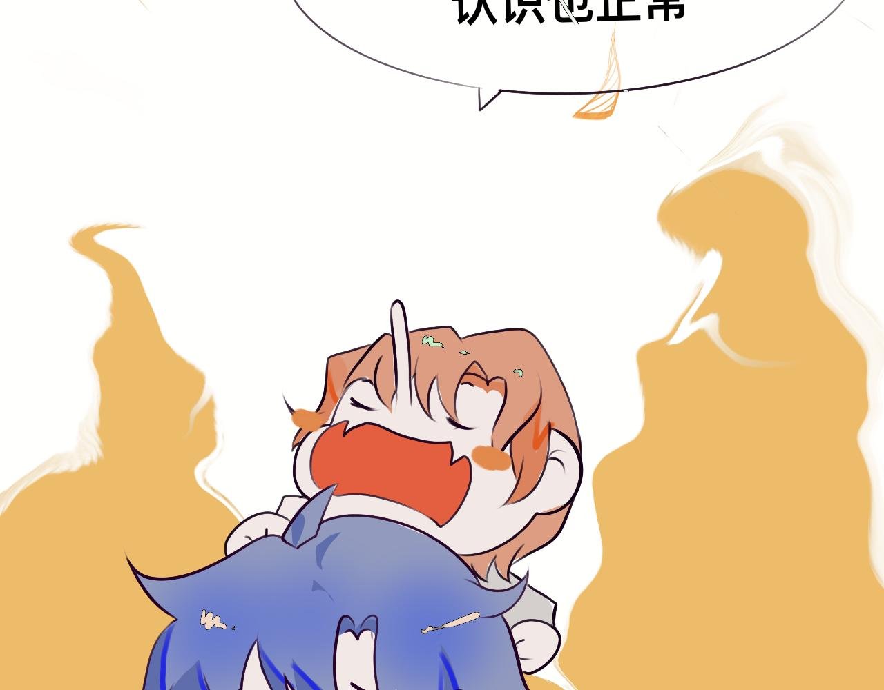4球？