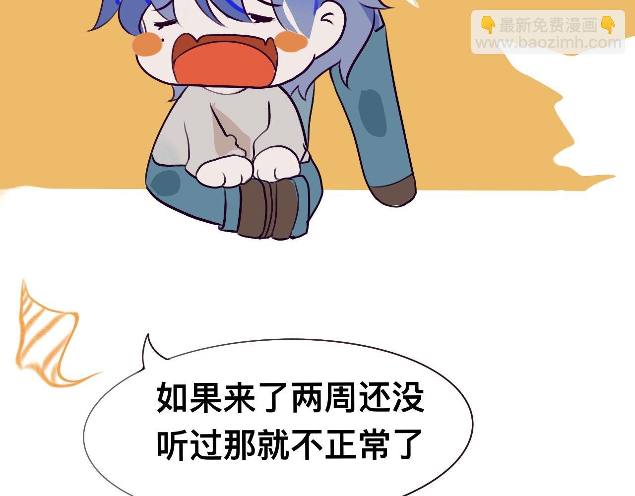 4球？