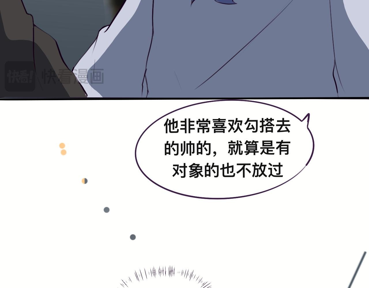 4球？