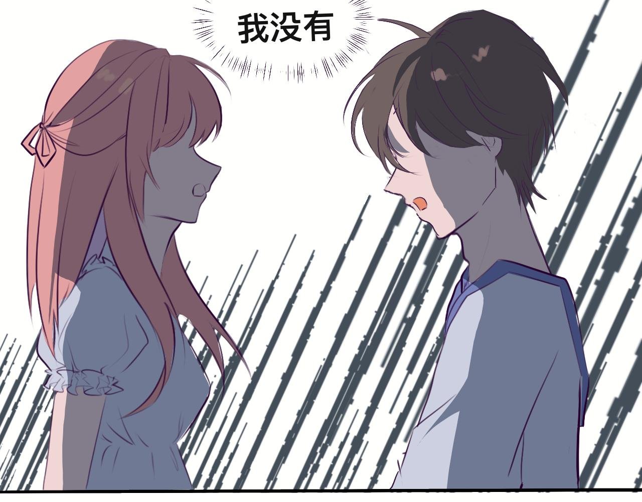 4球？
