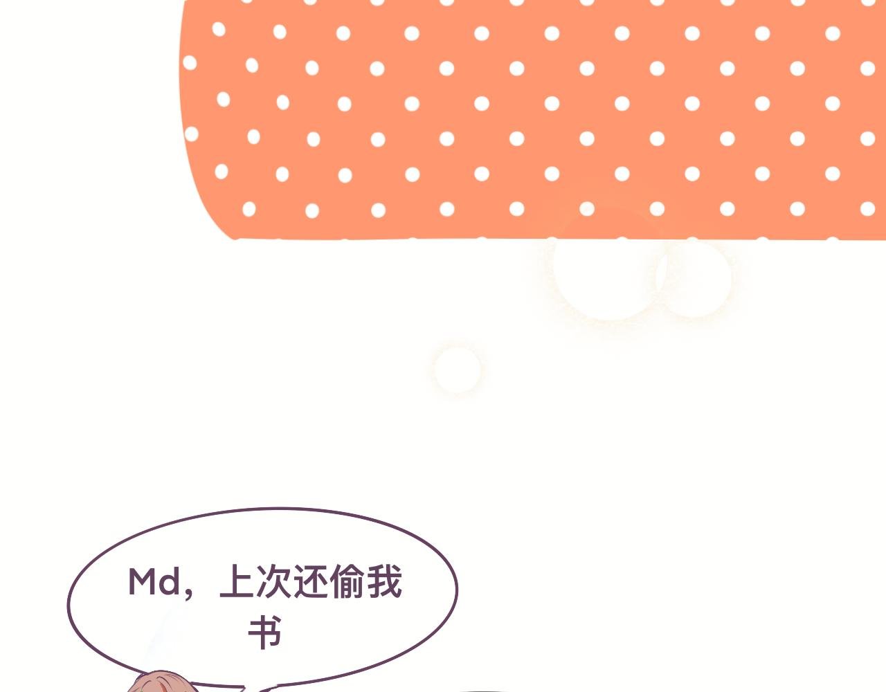 4球？