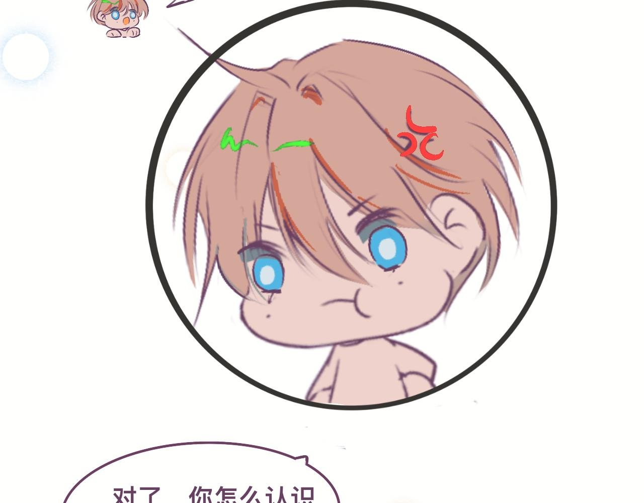 4球？