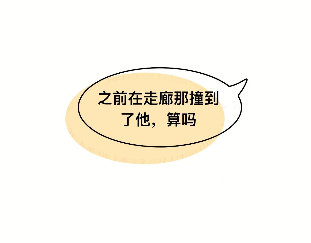 4球？