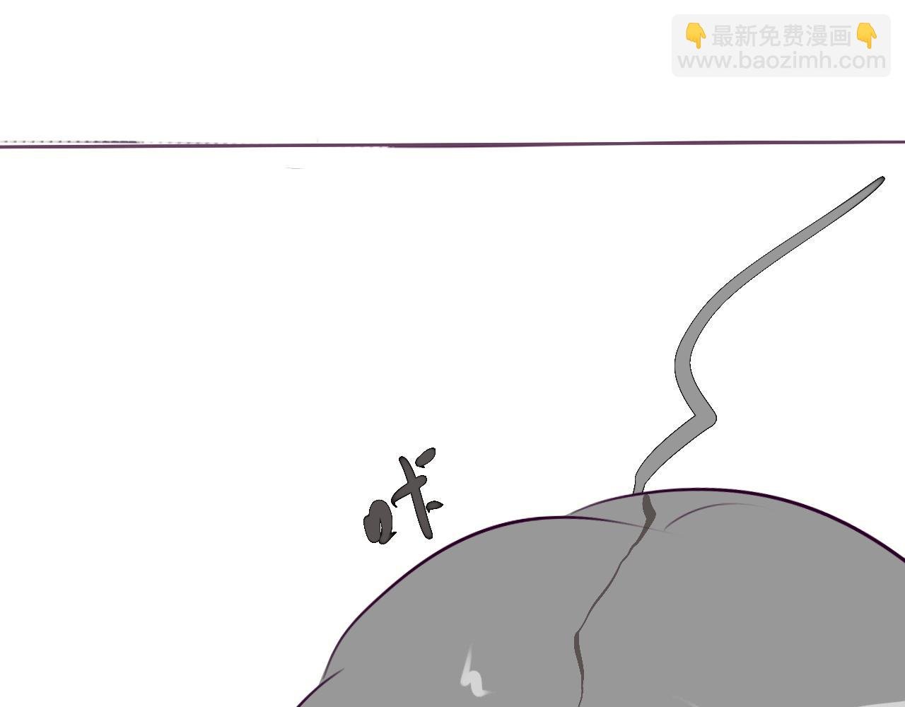 4球？