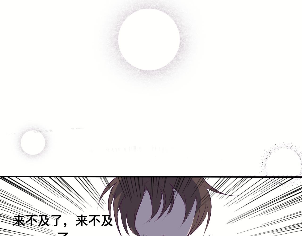 4球？