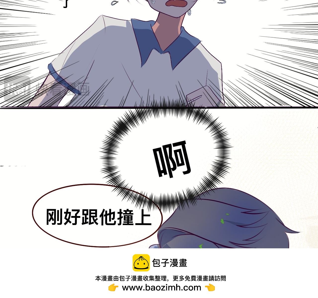 4球？