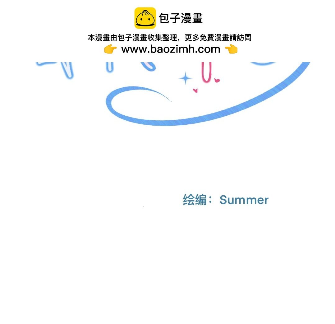 七夕快乐