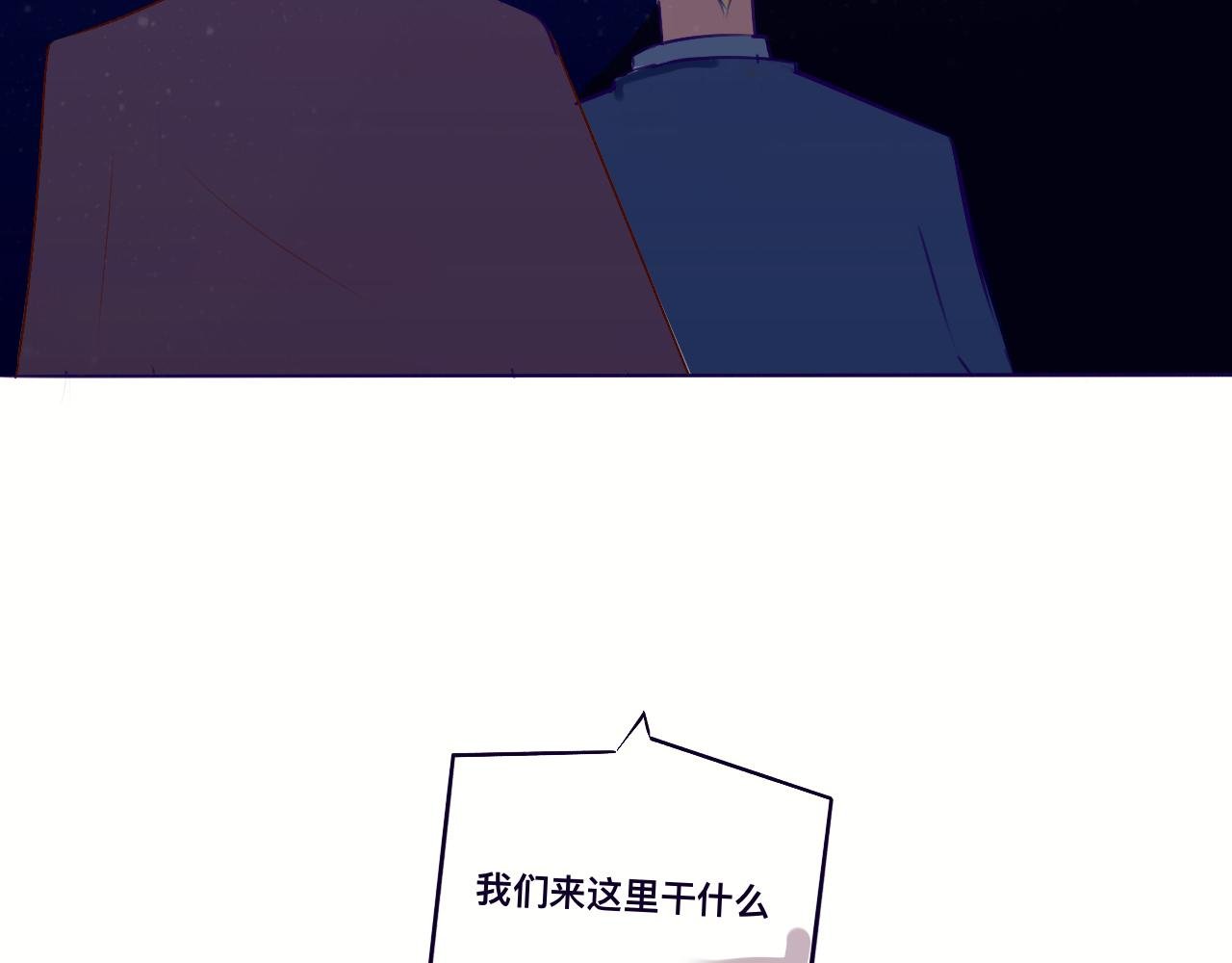 七夕快乐