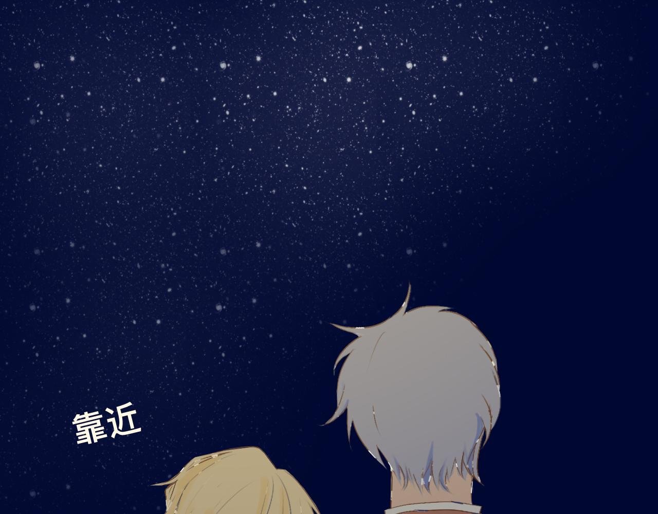 七夕快乐