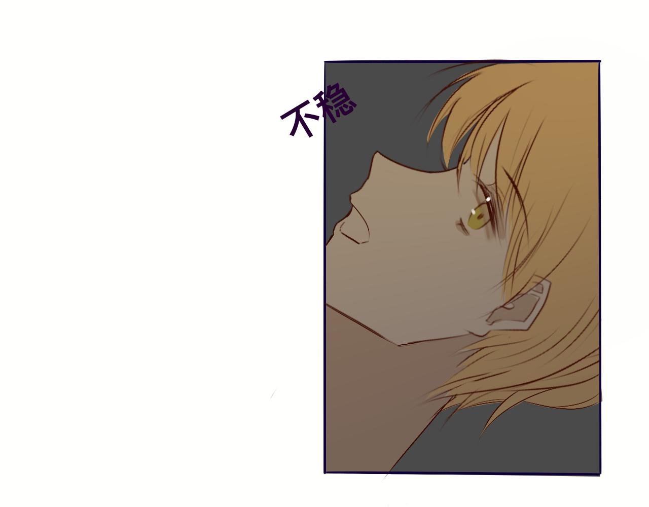 七夕快乐