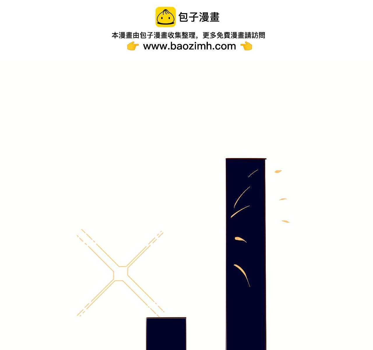 七夕快乐