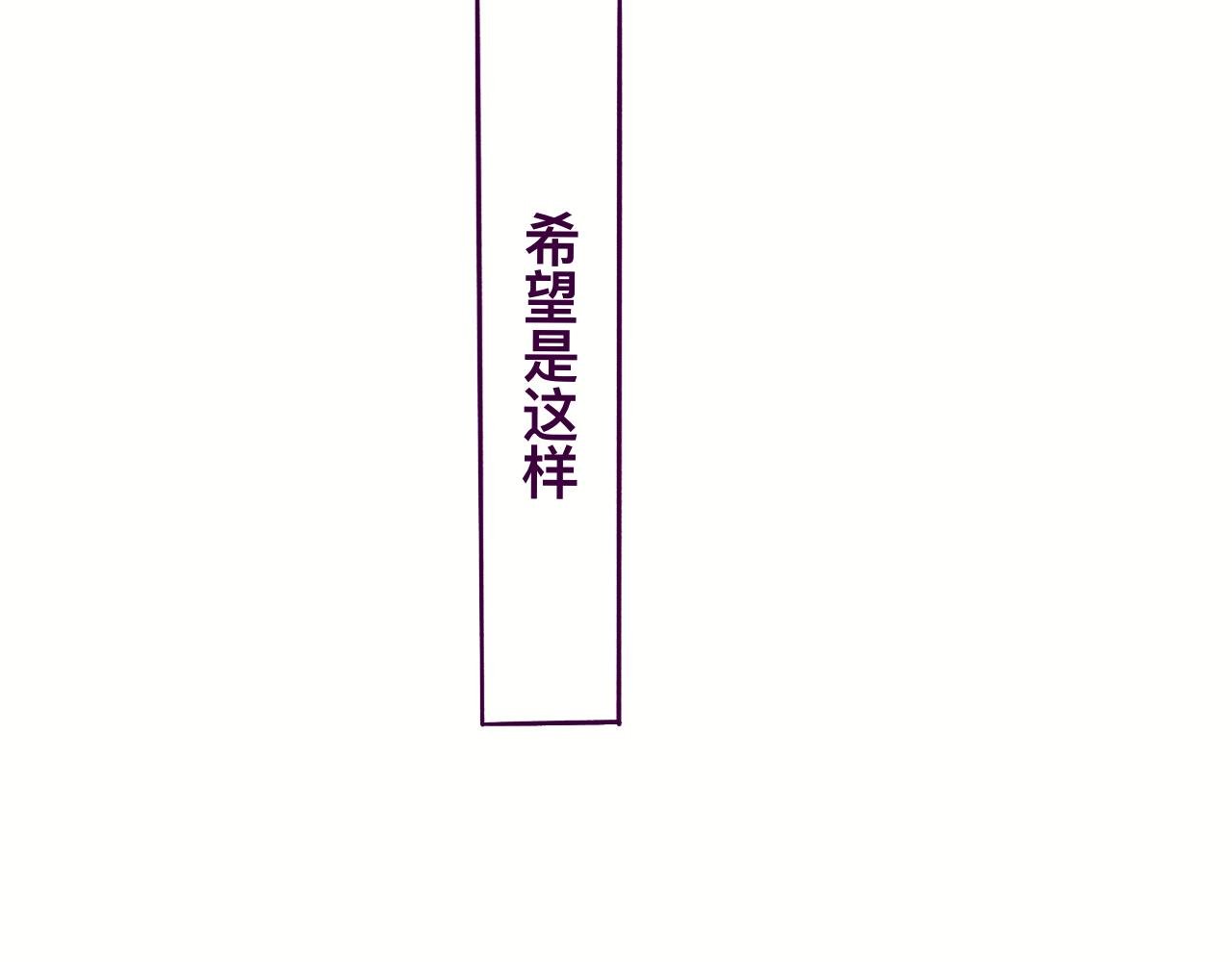 七夕快乐