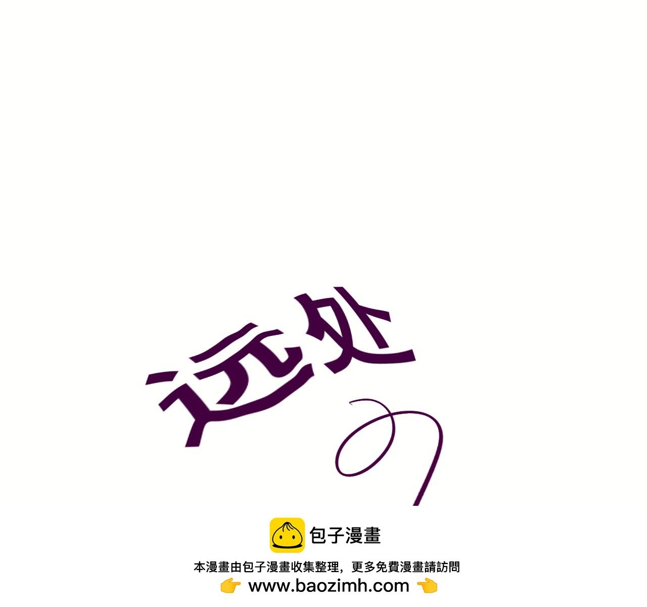 七夕快乐