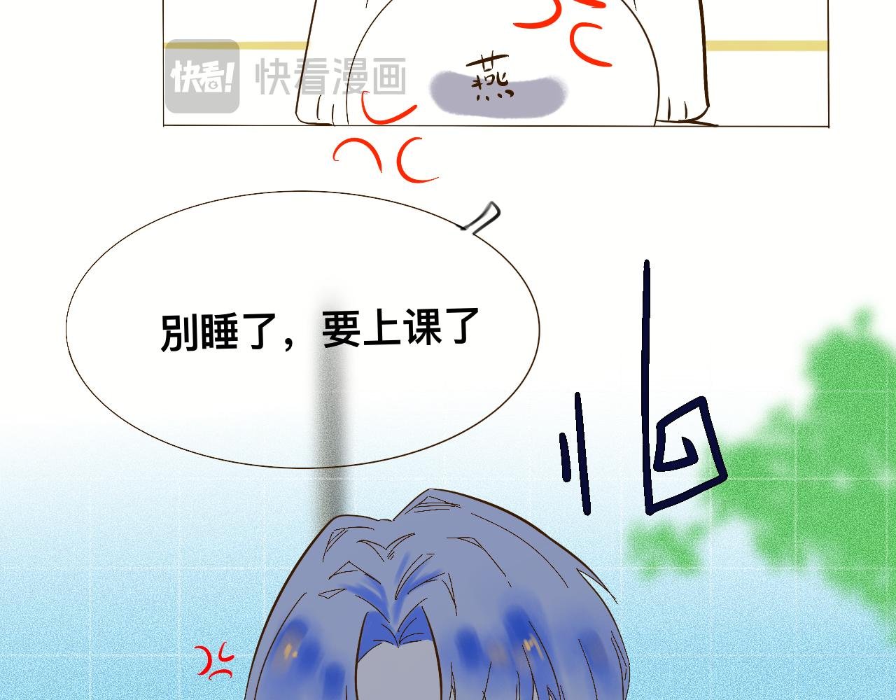 3愿望