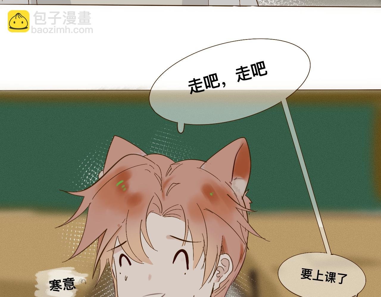 3愿望