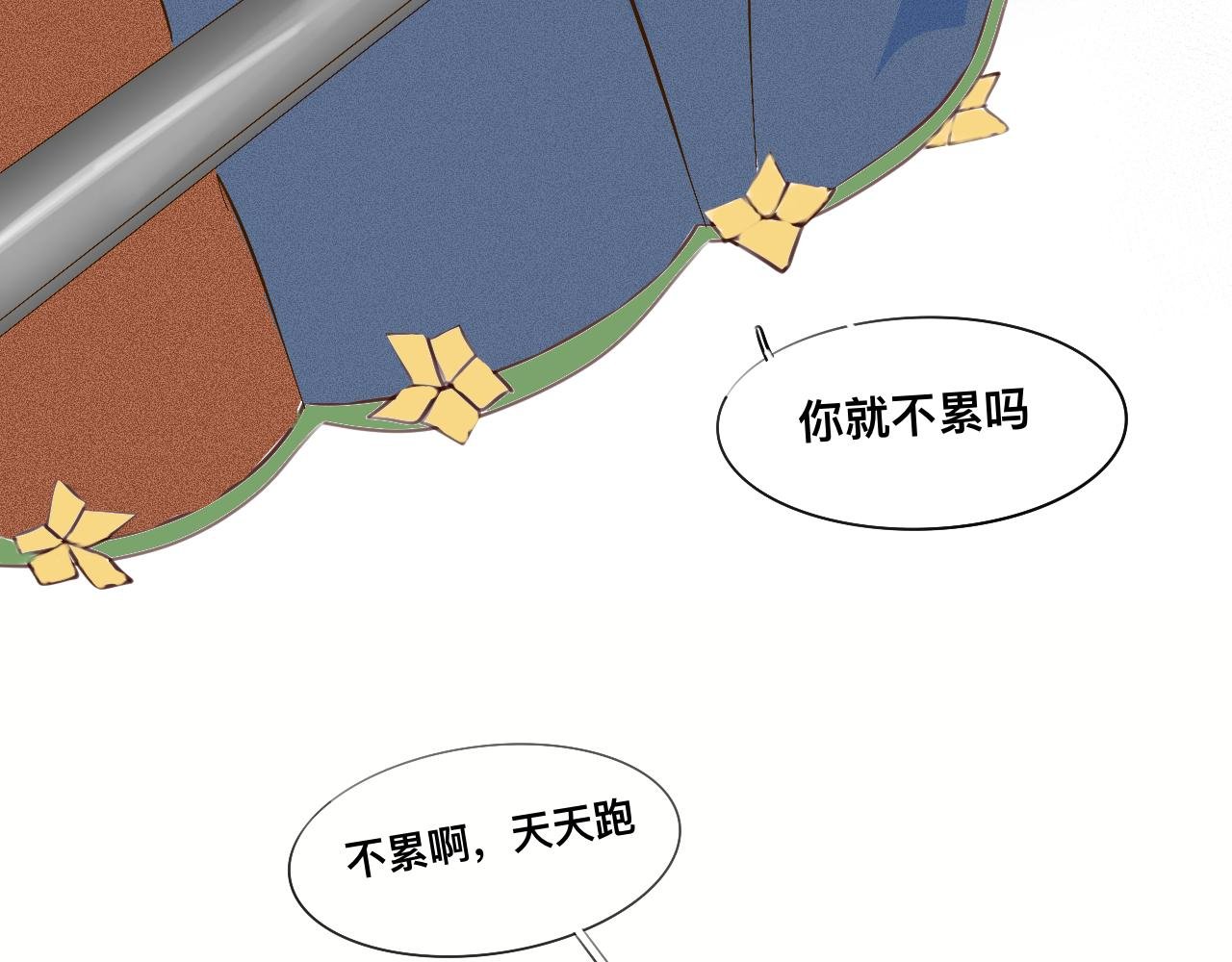 3愿望