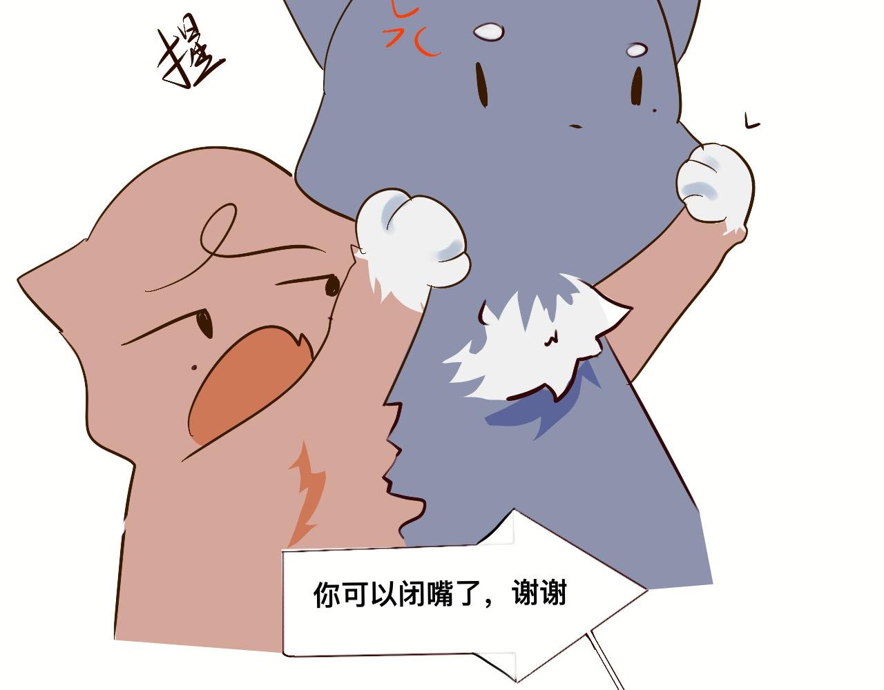 3愿望
