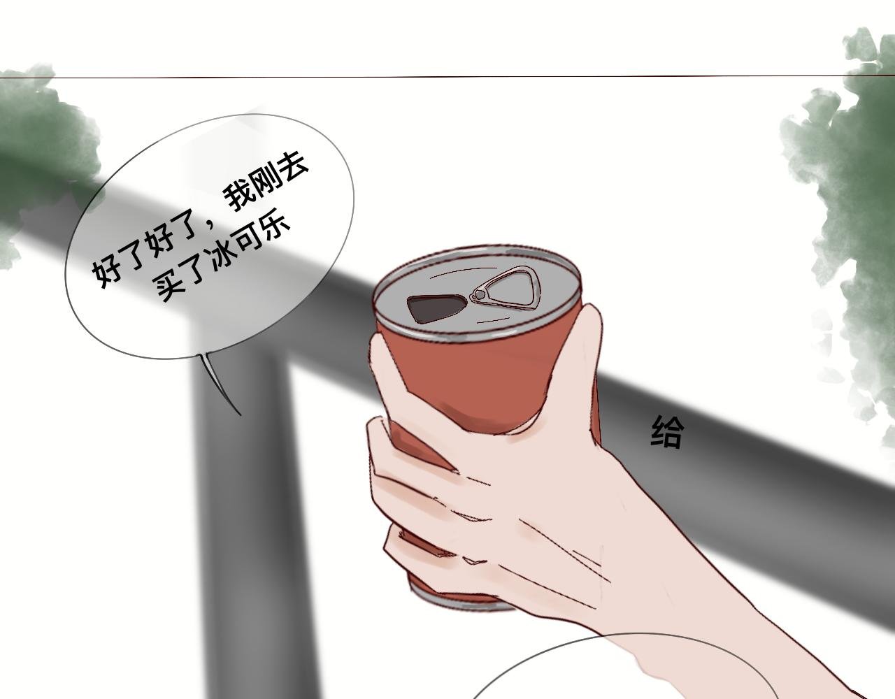3愿望