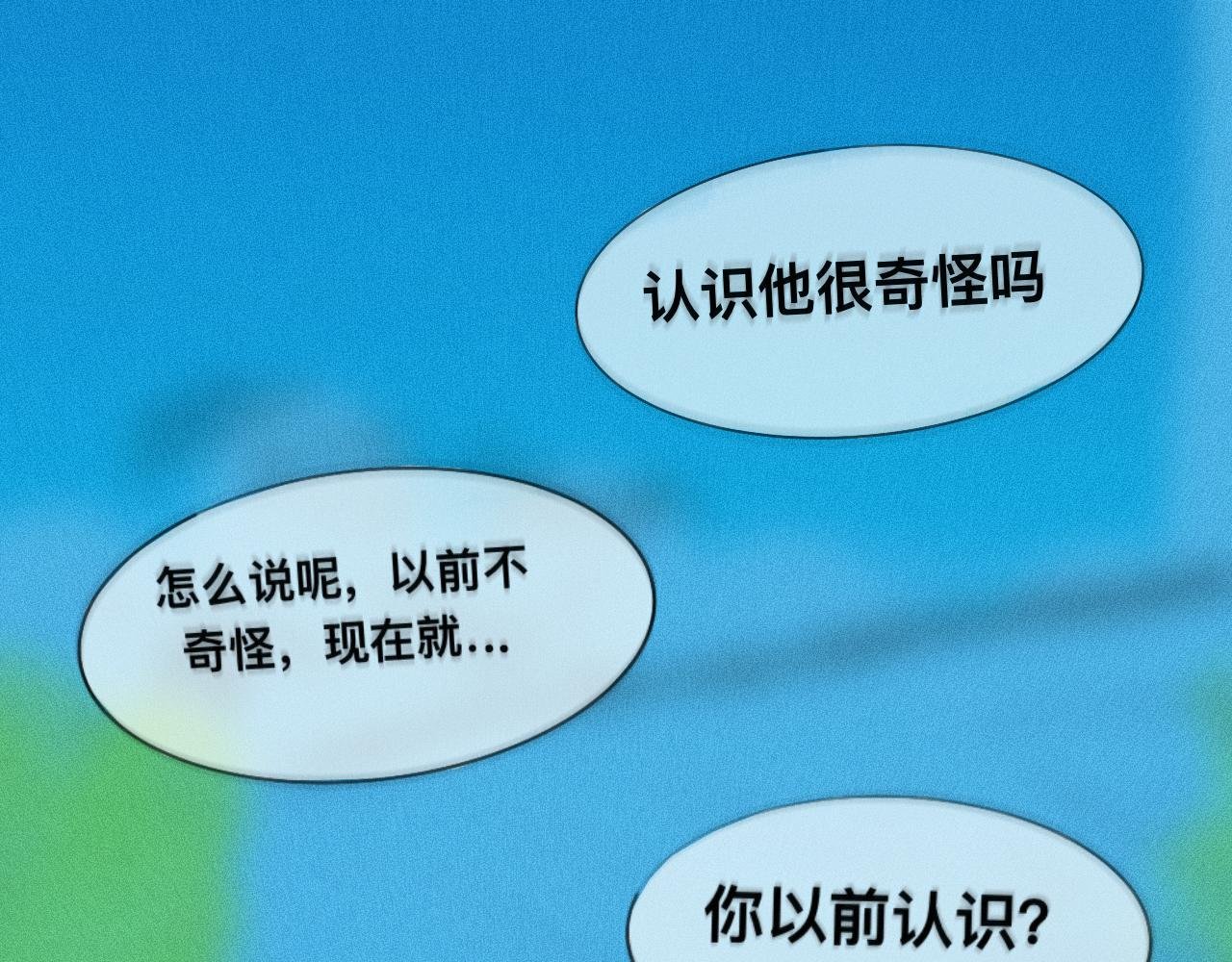 3愿望