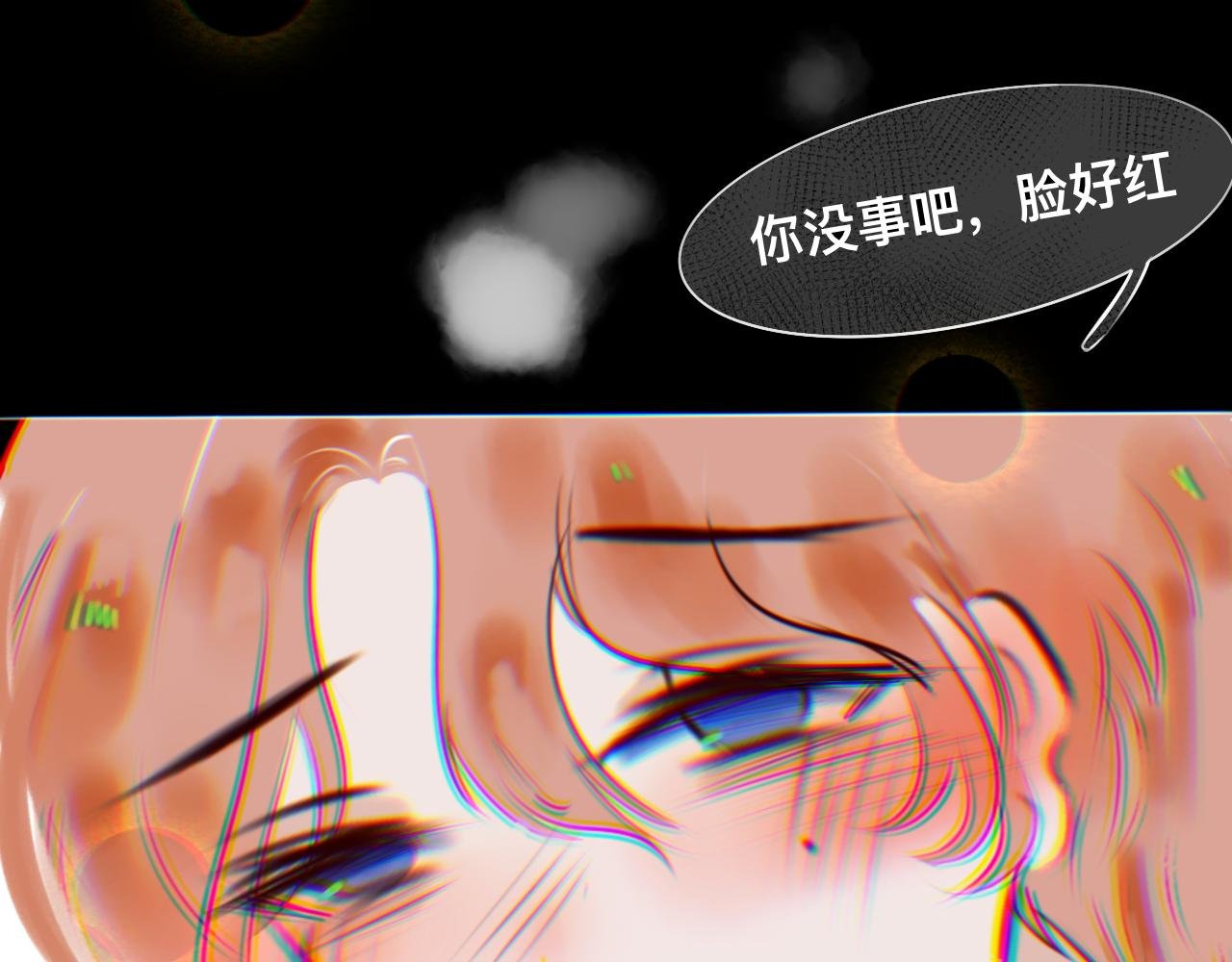 3愿望