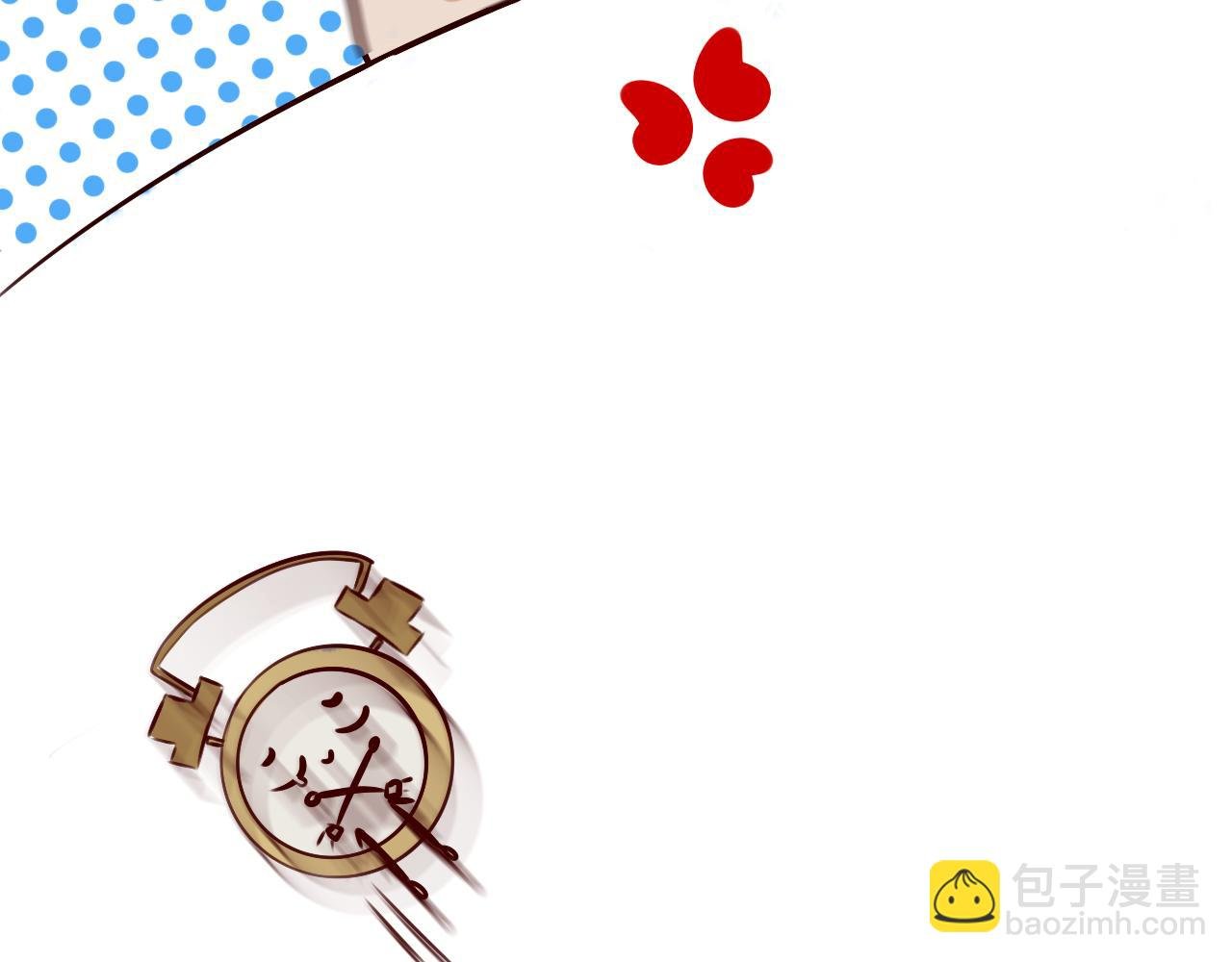 2初遇